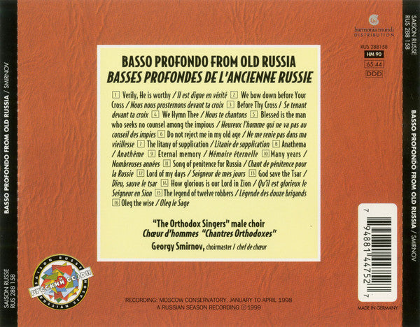 Православные Певчие = Православные Певчие, Georgy Smirnov : Basso Profondo From Old Russia (Popular And Sacred Russian Songs) = Basses Profondes De L'Ancienne Russie (Chants Russes Populaires Et Religieux) (CD, Album)