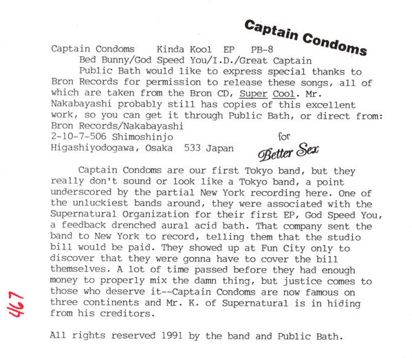 Captain Condoms : Kinda Kool EP (7", EP, Num)