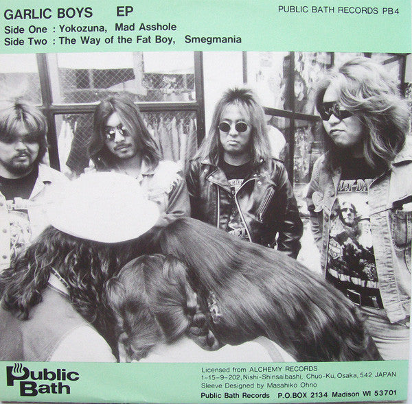 Garlic Boys : EP (7", EP)