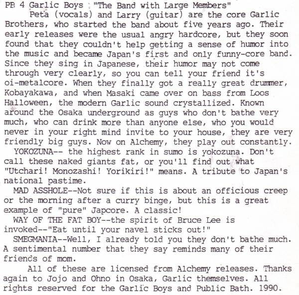 Garlic Boys : EP (7", EP)
