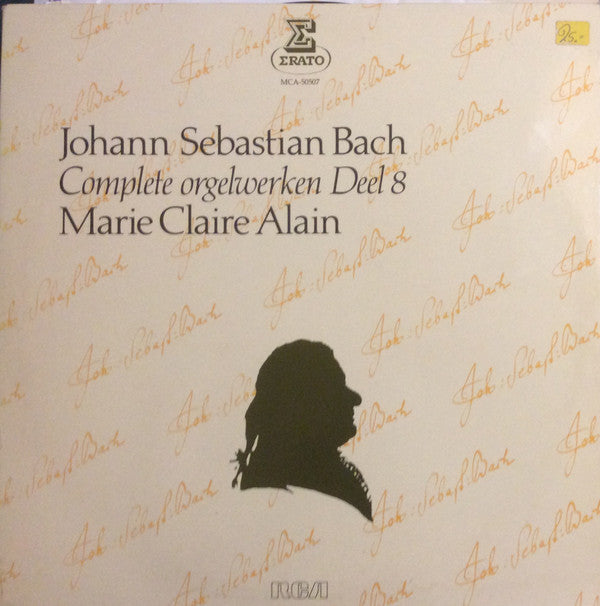 Johann Sebastian Bach - Marie-Claire Alain : Complete Orgelwerken Deel 8 (LP, Album)