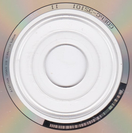 The Jacksons : The Jacksons (CD, Album, RE)