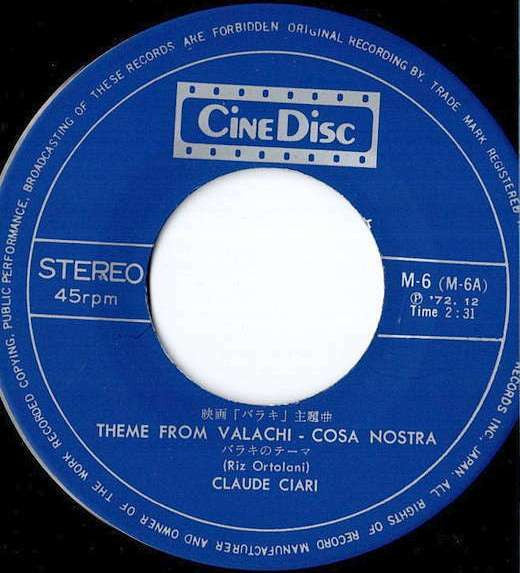 Claude Ciari : Valachi - Cosa Nostra = バラキ (7", Single)
