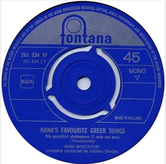 Nana Mouskouri : Sto Parathiri Stekossoun (I Only See You) (7", Single, Mono)