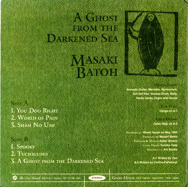 Masaki Batoh : A Ghost From The Darkened Sea (12", EP)