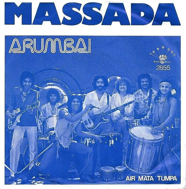 Massada (2) : Arumbai (7", Single)