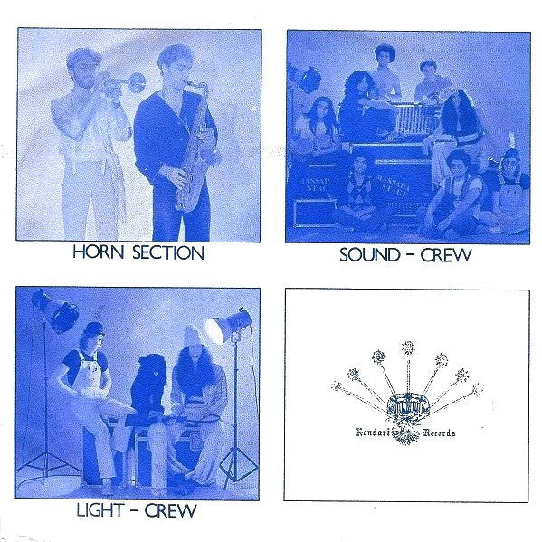 Massada (2) : Arumbai (7", Single)