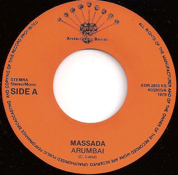 Massada (2) : Arumbai (7", Single)