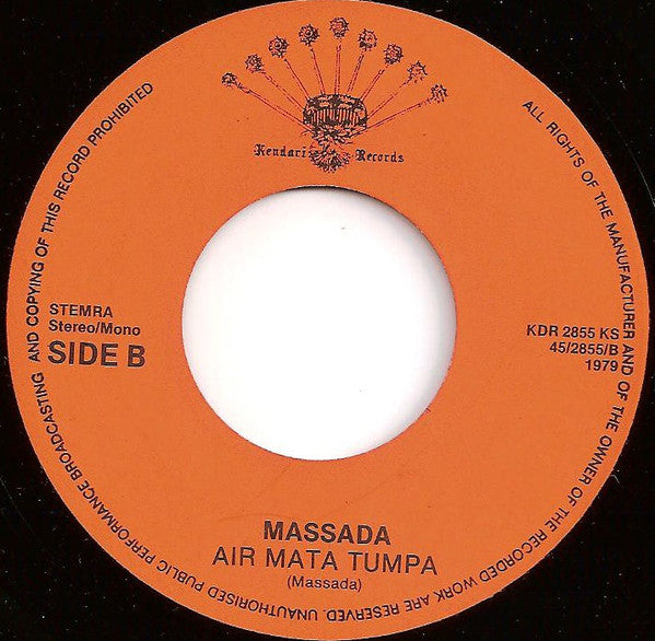 Massada (2) : Arumbai (7", Single)
