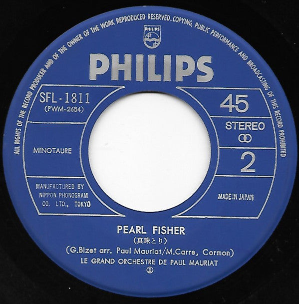 Le Grand Orchestre De Paul Mauriat : 涙のトッカータ = Toccata (7", Single)