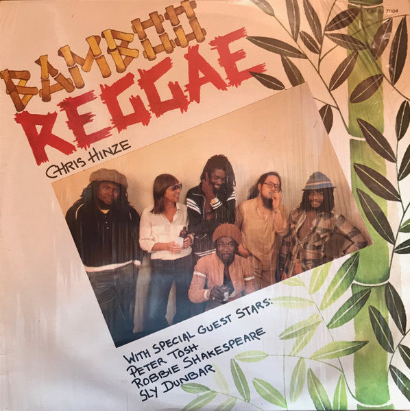 Chris Hinze With Special Guest Stars Peter Tosh, Robbie Shakespeare, Sly Dunbar : Bamboo Reggae (LP, Album)