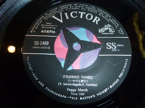 Peggy March : 霧の中の少女 (Kiri No Nakano Syojo) / いつでも夢を (Itsudemo Yumeo) (7", Single)