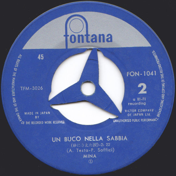 Mina (3) = Mina (3) : 砂にきえた涙 (日本語盤) / 砂にきえた涙 (イタリー語盤) = Un Buco Nella Sabbia (7")