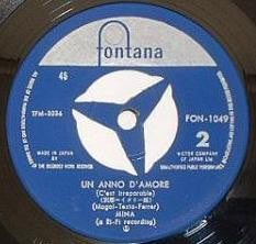 Mina (3) : 別離（わかれ) = Un Anno D'Amore (7", Single)