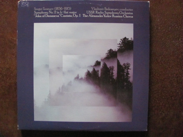 Sergey Ivanovich Taneyev, Vladimir Fedoseyev Conductor Большой Симфонический Оркестр Всесоюзного Радио, Государственная Республиканская Академическая Русская Хоровая Капелла : Symphony No.2, "John Of Damascus" Cantata Op.1 (LP, Album)