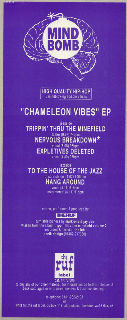 Mind Bomb : Chameleon Vibes EP (12", EP)