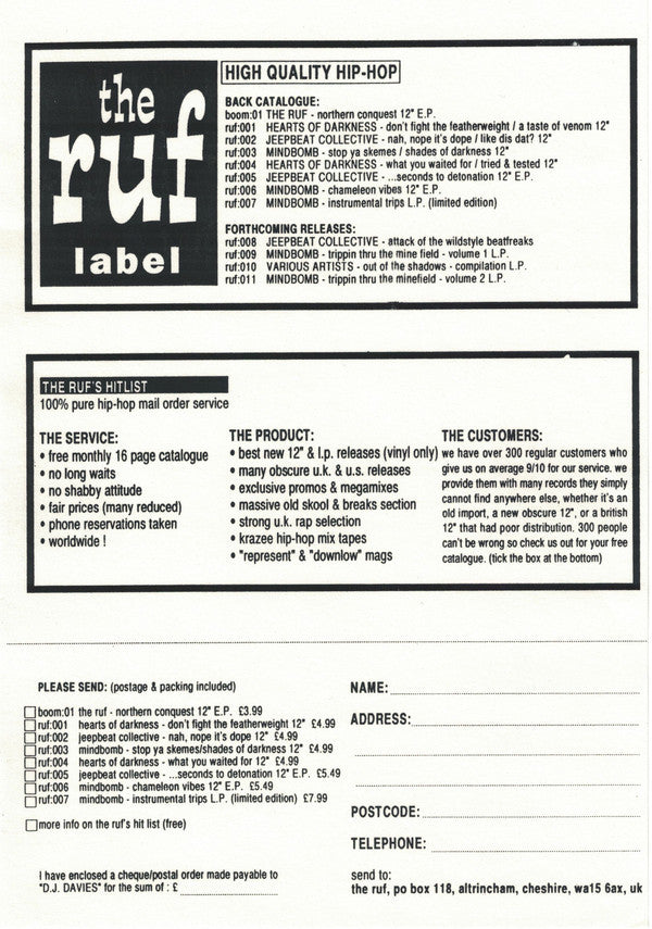 Mind Bomb : Chameleon Vibes EP (12", EP)