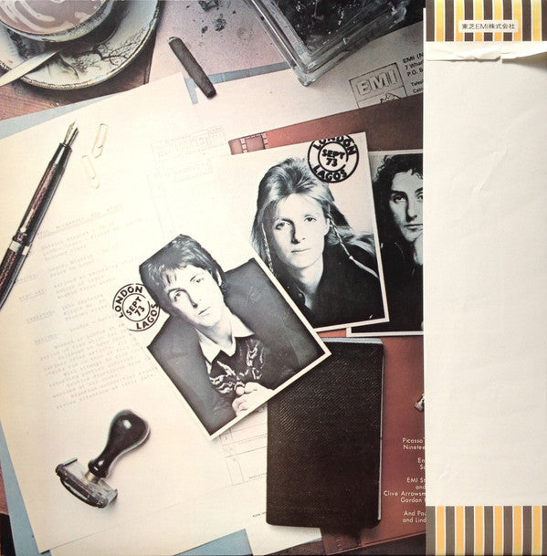 Paul McCartney And Wings* : Band On The Run = バンド・オン・ザ・ラン (LP, Album, RE, App)