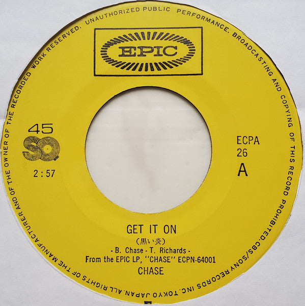 Chase (5) : Get It On (7", EP, Single)