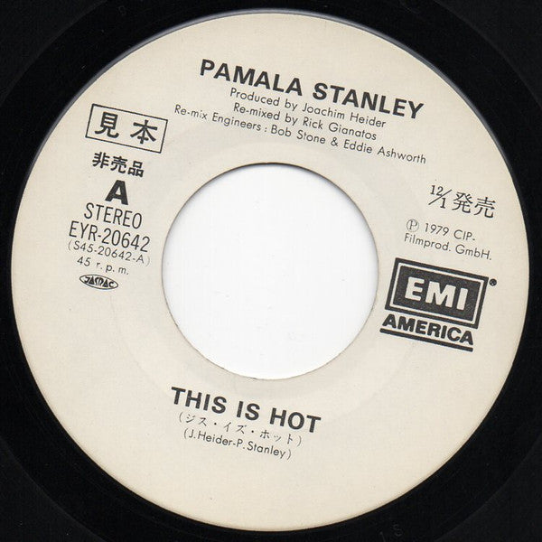 Pamala Stanley : This Is Hot (7", Single, Promo)