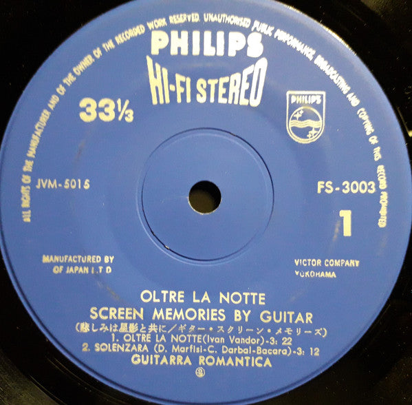 Guitarra Romantica : 悲しみは星影と共に / ギター・スクリーン・メモリーズ = Oltre La Notte (Screen Memories By Guitar) (7", EP)