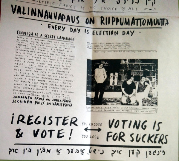 God Is My Co-Pilot : Illusion Of Secrecy (7")