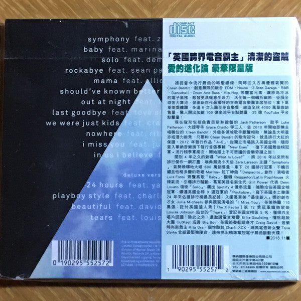 Clean Bandit : What Is Love (CD, Album, Dlx)