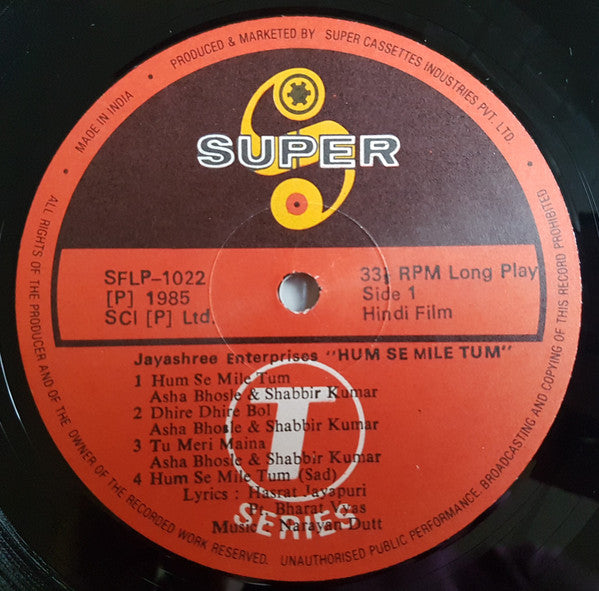 Narayan Dutt : Hum Se Mile Tum (LP)