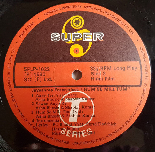 Narayan Dutt : Hum Se Mile Tum (LP)