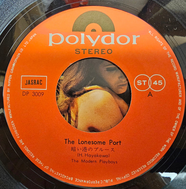 Modern Playboys = Modern Playboys : The Lonesome Port / Broken Promises (7", Single)