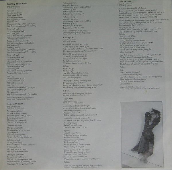 Rita (2) : Breaking Those Walls (LP, Album)