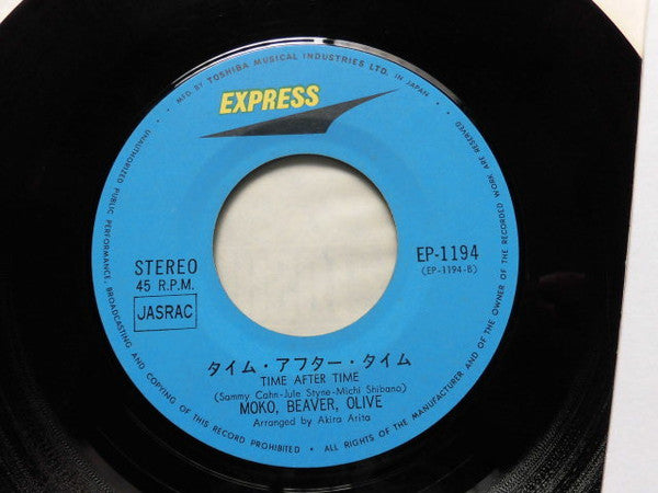 Moko, Beaver & Olive = Moko, Beaver & Olive : 海の底でうたう唄 (7", Single)