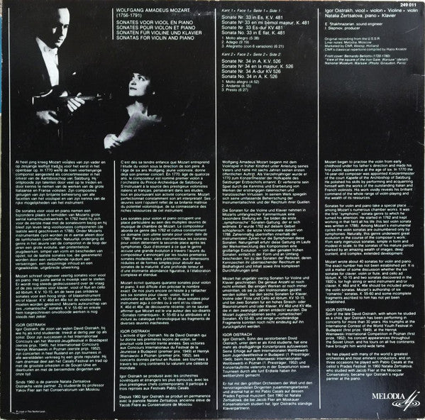 Wolfgang Amadeus Mozart, Igor Oistrach, Natalia Zertsalova : Sonatas for Violin and Piano No.33 In E-Flat, K.481, No.34 In A, K.526 (LP)