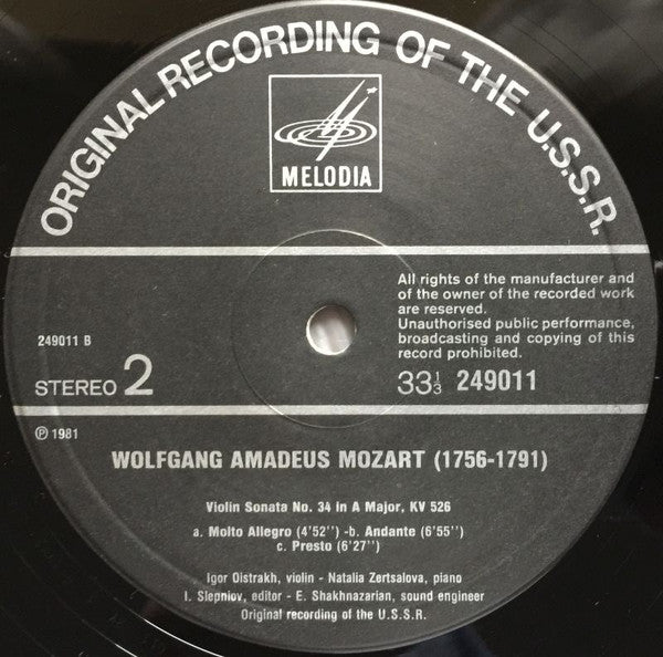 Wolfgang Amadeus Mozart, Igor Oistrach, Natalia Zertsalova : Sonatas for Violin and Piano No.33 In E-Flat, K.481, No.34 In A, K.526 (LP)