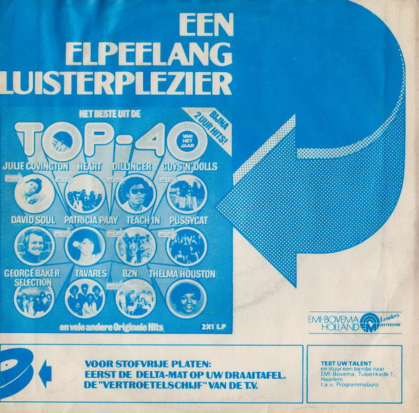 The Michael Zager Band : Let's All Chant (7")