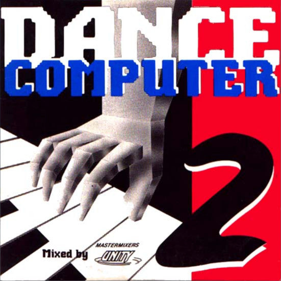 Mastermixers Unity : Dance Computer 2 (12", P/Mixed)