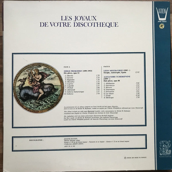 Sergei Prokofiev, Leon Mouravieff, Alexander Tcherepnin - Thérèse Dussaut : Prokofiev - Mouravieff - Tcherepnine (LP, RP)