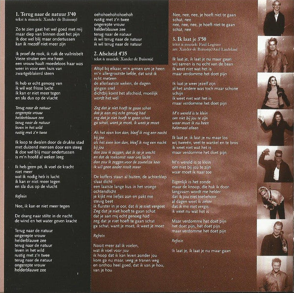 Volumia! : Volumia! (CD, Album)