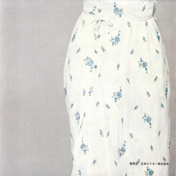 Sylvie Vartan : あなたのとりこ = Irrésistiblement / 太陽のない子 = Un Enfant Sans Soleil (7", Single)