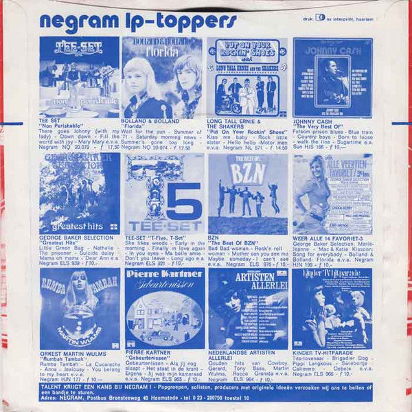 Double You (5) : My Life Is Your Life  (7", Single)