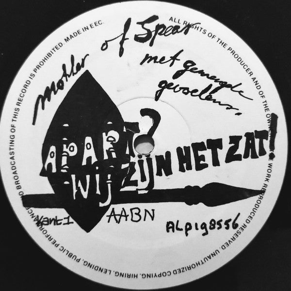 Mother Of Spear met Gemengde Gevoelens : Apart? We Zijn Het Zat! (LP, Album)
