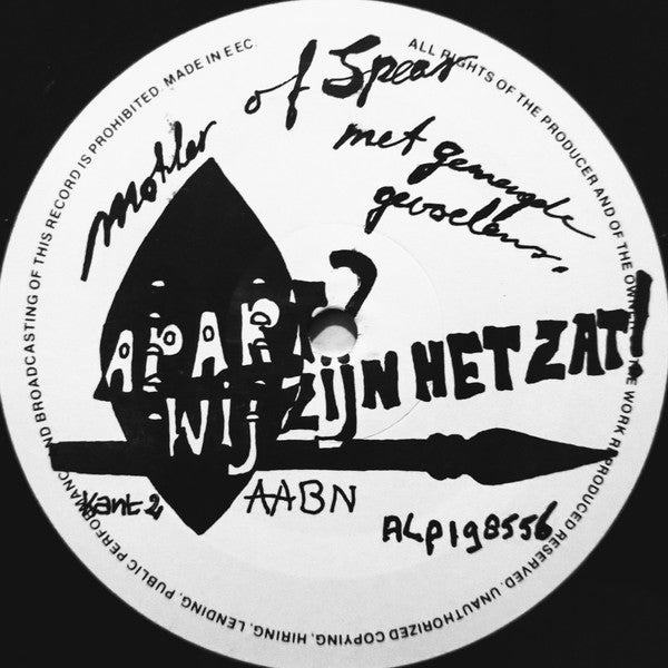 Mother Of Spear met Gemengde Gevoelens : Apart? We Zijn Het Zat! (LP, Album)