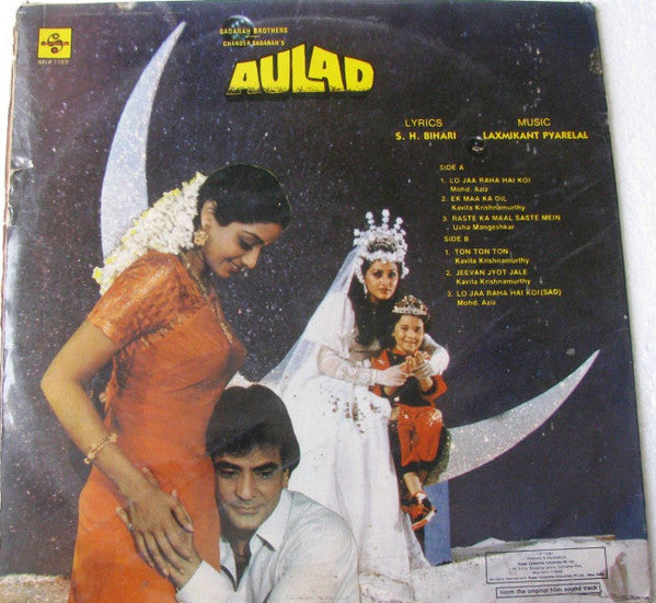Laxmikant-Pyarelal, S. H. Bihari : Aulad (LP)