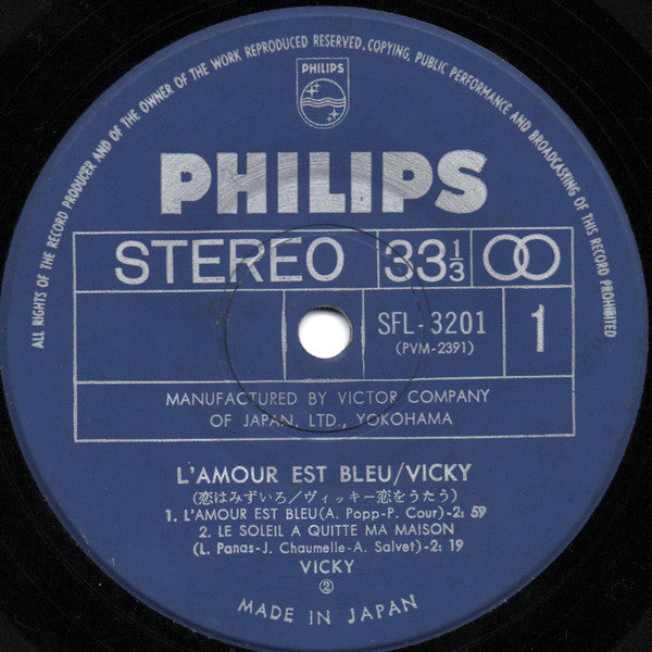 Vicky Leandros : L'amour Est Bleu (7", EP)
