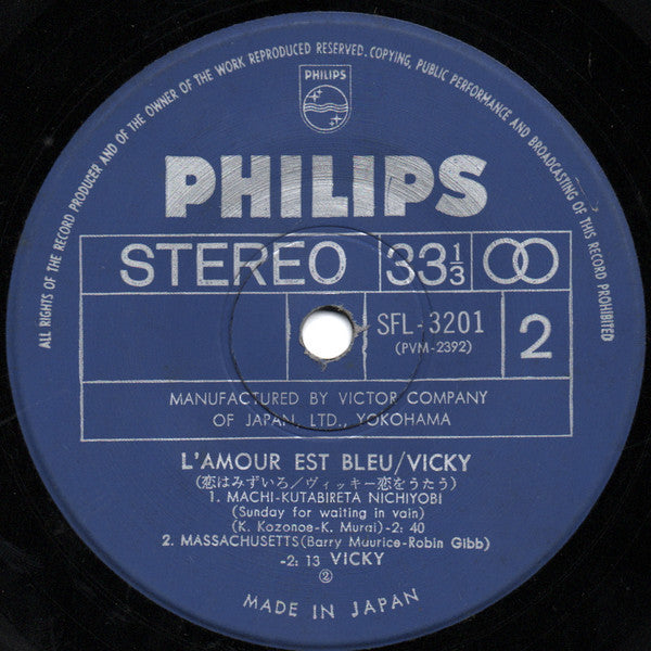 Vicky Leandros : L'amour Est Bleu (7", EP)