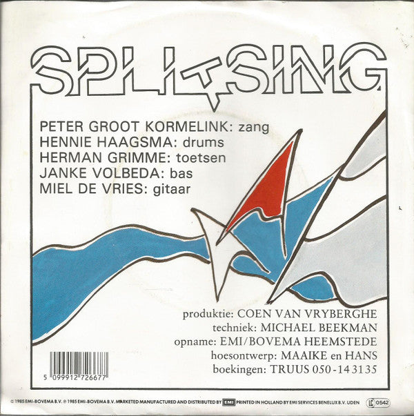 Splitsing : Wind En Zeilen / Vergeten (7")