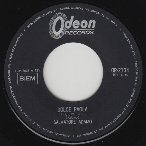 Adamo : Dolce Paola / Quand Les Roses (7", Single)