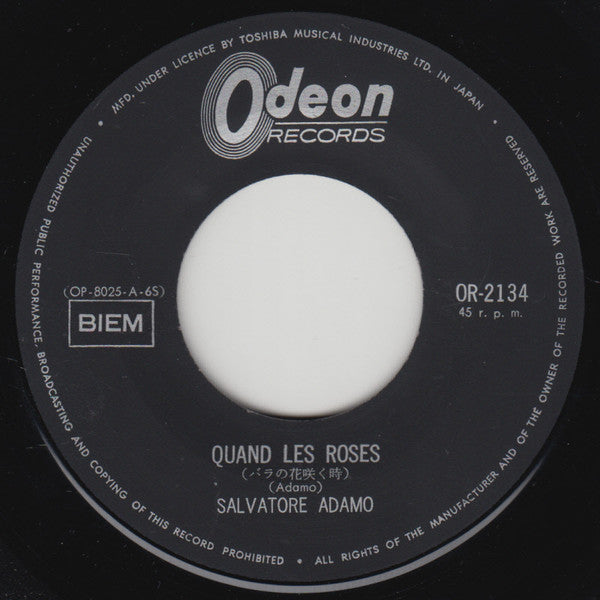 Adamo : Dolce Paola / Quand Les Roses (7", Single)