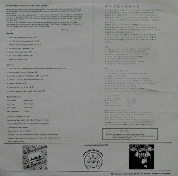 The Blue Stars (2) : Third Album (LP, Album)