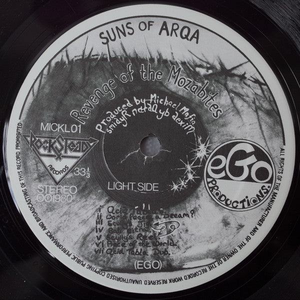 Suns Of Arqa : Revenge Of The Mozabites (LP, Album)
